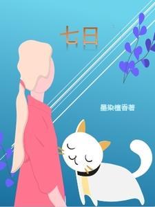 七星彩开奖号码结果 七星彩开奖号码结果