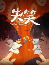 失笑散合丹参饮 失笑散合丹参饮