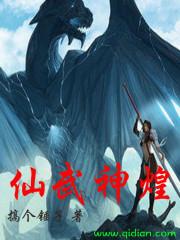 坐忘长生 坐忘长生