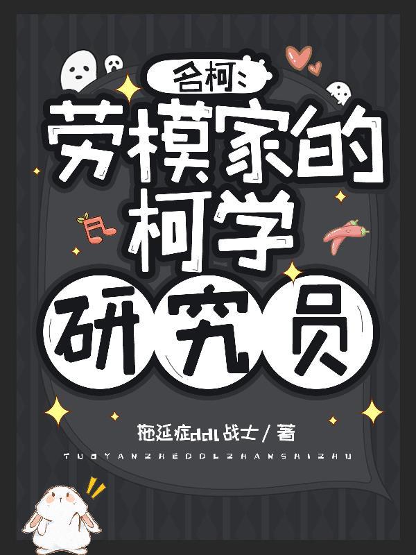 名柯考试 名柯考试
