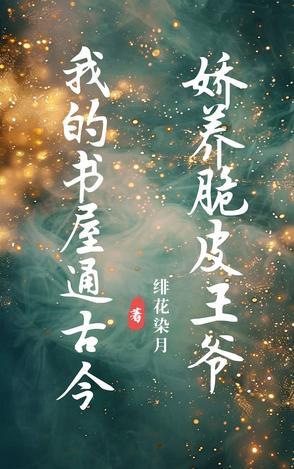 我的书屋我 我的书屋我