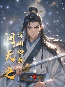 什么可以使人变白 什么可以使人变白