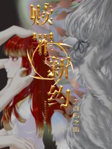赎罪之礼 赎罪之礼