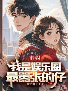 谈钱的人 谈钱的人