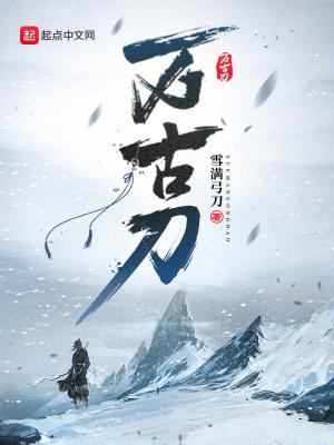 匹夫未折志 匹夫未折志