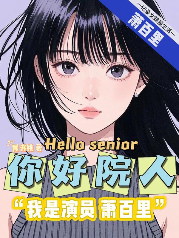 一百里二百里渐渐远去 一百里二百里渐渐远去