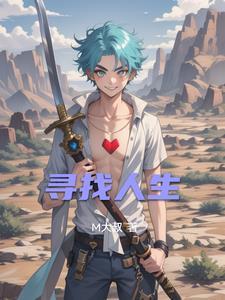 寻找人生榜样作文800字 寻找人生榜样作文800字