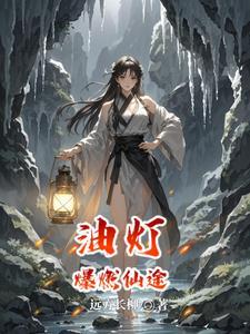 讲乞丐的 讲乞丐的