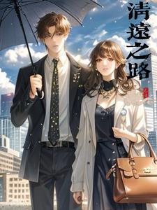 清远广之旅旅行社 清远广之旅旅行社