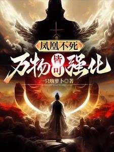 独掌难鸣是什么生肖 独掌难鸣是什么生肖