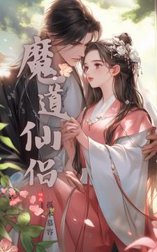 玉剑仙10.24 玉剑仙10.24