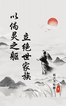 紫霞胜境的位置 紫霞胜境的位置