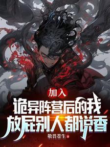 我端坐在时光里读后感 我端坐在时光里读后感