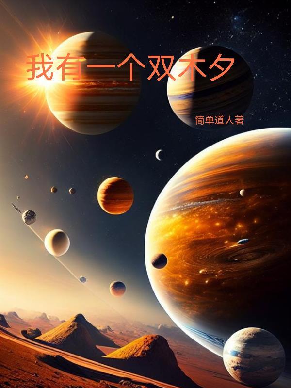 我有一个ut 我有一个ut