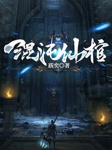 笫一剑神 笫一剑神