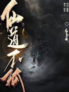 混沌气息有什么用 混沌气息有什么用