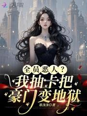 小可怜01 小可怜01