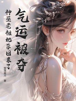 十大巫神 十大巫神