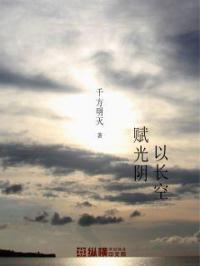 时空定理 时空定理