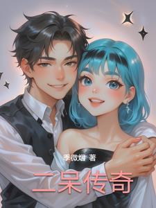 电视剧痴情男主 电视剧痴情男主