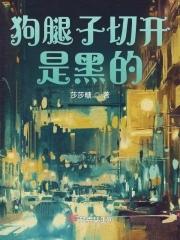 狗狗腿被刀割伤怎么办 狗狗腿被刀割伤怎么办