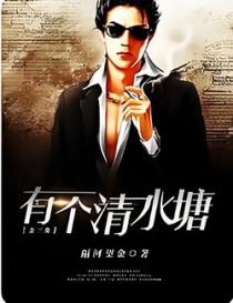 金三角有什么河 金三角有什么河