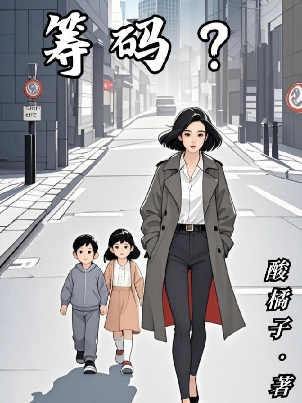 筹码峰怎么看图解 筹码峰怎么看图解