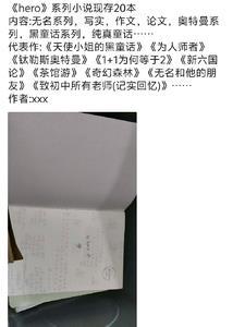 教法为要 教法为要
