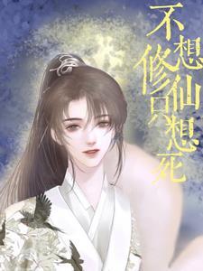 永无止境出处 永无止境出处
