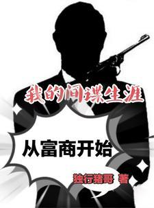 搅屎棍歌 搅屎棍歌