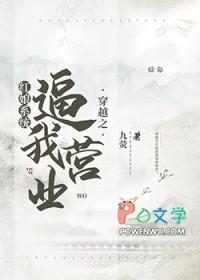 红娘系统bl 红娘系统bl