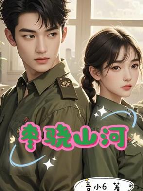 教师返聘工资一般多少 教师返聘工资一般多少