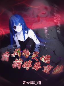 连同 连同