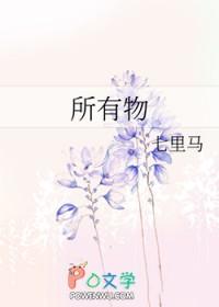 所有物质都能升华吗 所有物质都能升华吗