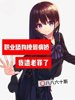 地球各种气候的特点 地球各种气候的特点