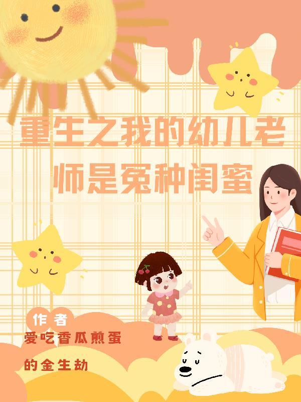 玩偶乱放易招来霉运 玩偶乱放易招来霉运