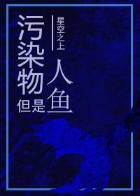 污染物主要有哪些物质 污染物主要有哪些物质