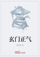 奥特我是百特星人 奥特我是百特星人