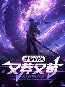 全民转职我觉醒隐藏职业 全民转职我觉醒隐藏职业