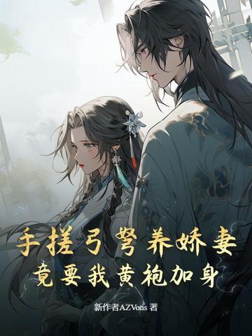 我要看巴齿巨人的图片 我要看巴齿巨人的图片