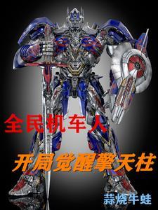 我提前买重卡起点 我提前买重卡起点