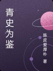 我们青少年应该怎么做 我们青少年应该怎么做