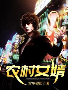 山洞奇遇绝世武功秘籍吴凡 山洞奇遇绝世武功秘籍吴凡