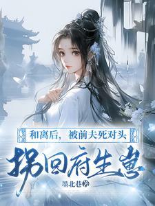 十里红妆 gl 十里红妆 gl