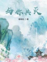 重生全家都宠我 重生全家都宠我