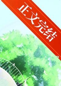 在荒岛遇到鳄鱼怎么办 在荒岛遇到鳄鱼怎么办