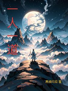 没有修仙的灵异 没有修仙的灵异