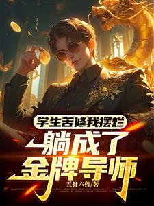 武道宗师搜狗百科 武道宗师搜狗百科
