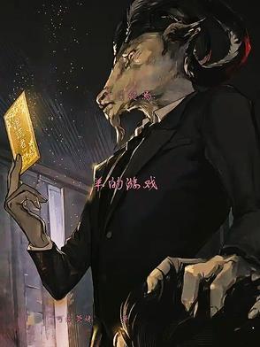 十日游戏没看懂 十日游戏没看懂