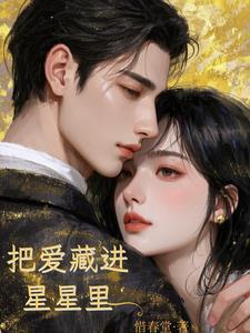 男朋友太粘人怎么办? 男朋友太粘人怎么办?